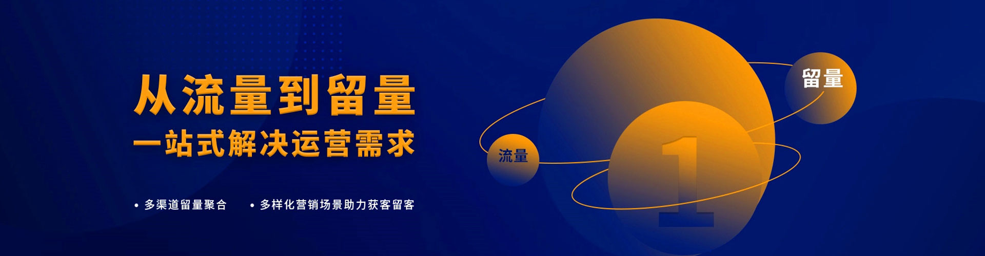 镇巴sem主管